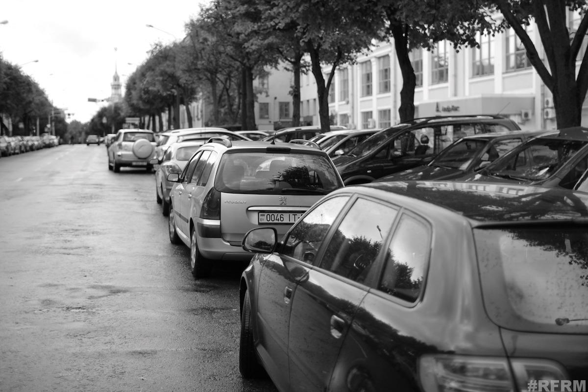 Когда в Минске появятся нормальные бесплатные парковки для всех?