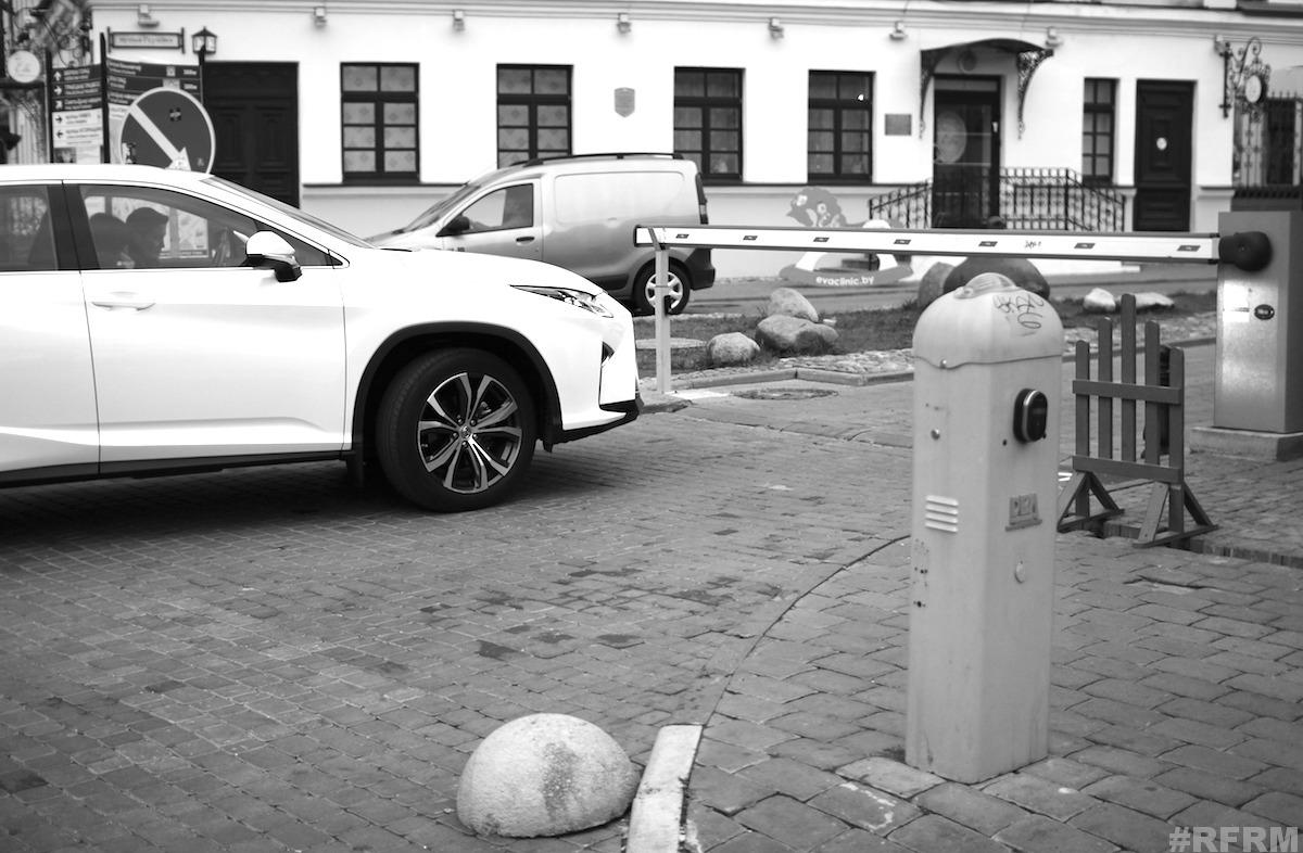 Когда в Минске появятся нормальные бесплатные парковки для всех?