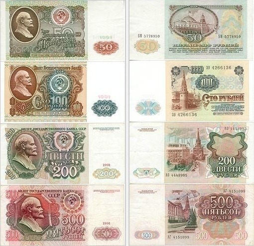 За монетарную Беларусь! Шесть признаков надвигающейся девальвации