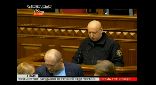 Верховная Рада обсуждает указ Порошенко о введении военного положения