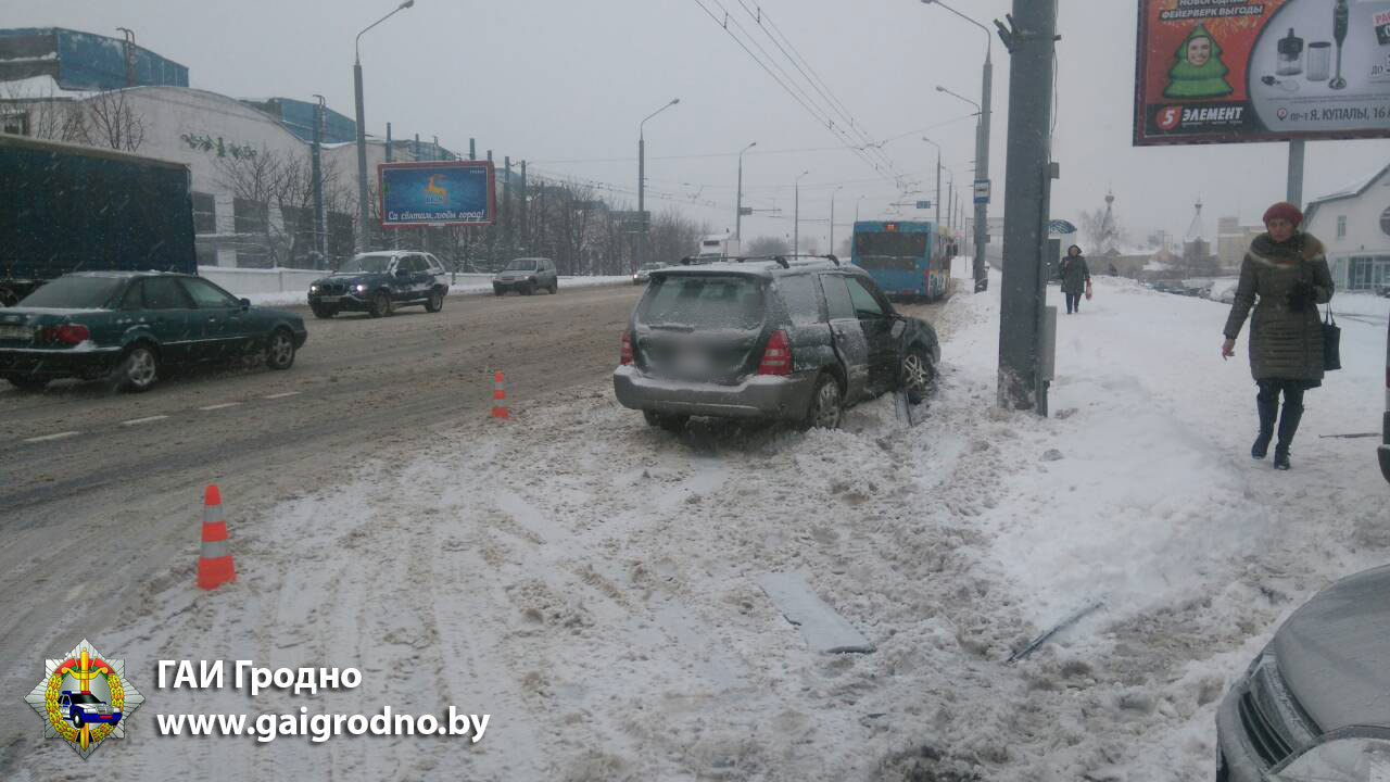 Три пассажира гродненской маршрутки пострадали в ДТП