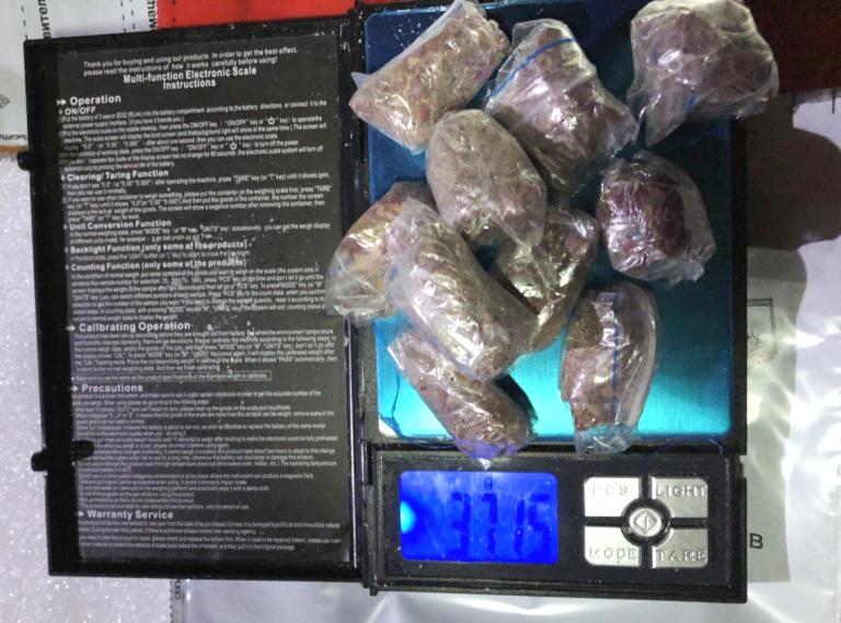 В Минске у двух парней изъяли 640 граммов наркотиков