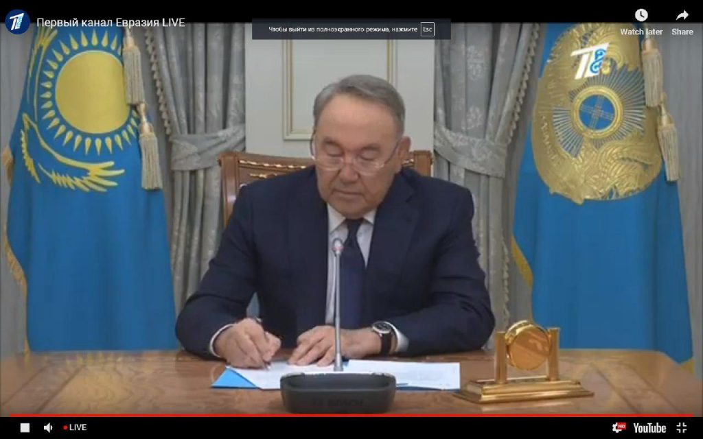 Президент Казахстана Назарбаев ушел в отставку