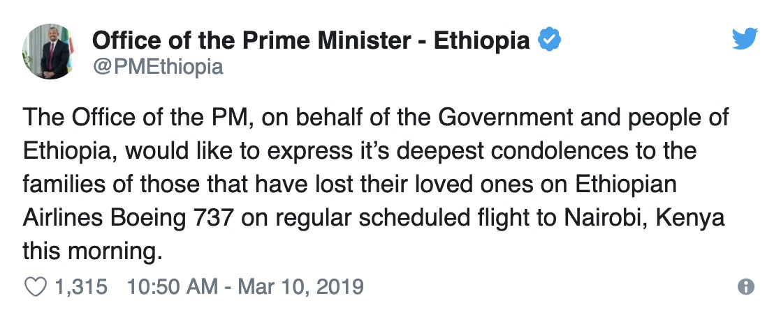 В Эфиопии разбился самолет со 149 пассажирами на борту