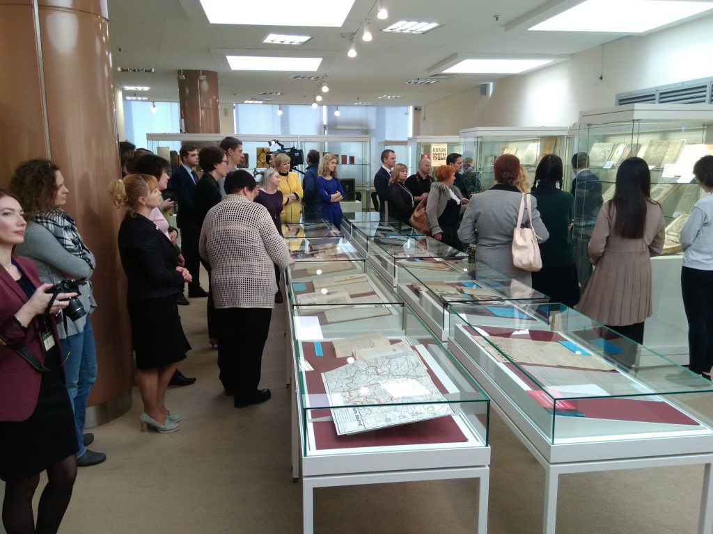 Выставка, посвященная истории Конституции Беларуси, открылась в Нацбиблиотеке