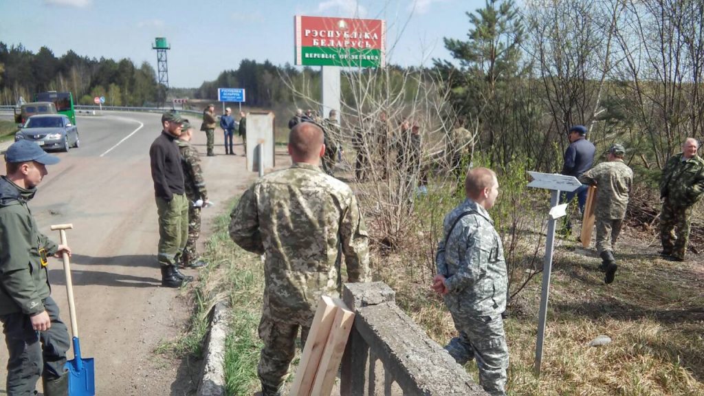 Беларусско-украинская группа начала демаркацию границы в Чернобыльской зоне