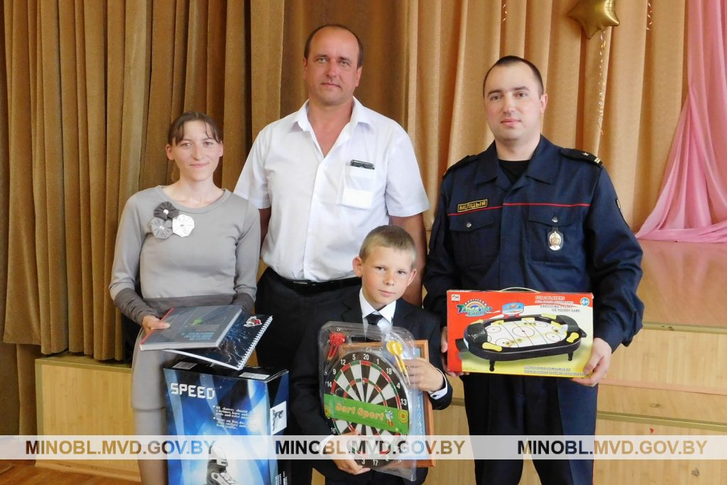 Третьеклассник в Солигорском районе награжден за спасение тонущего товарища