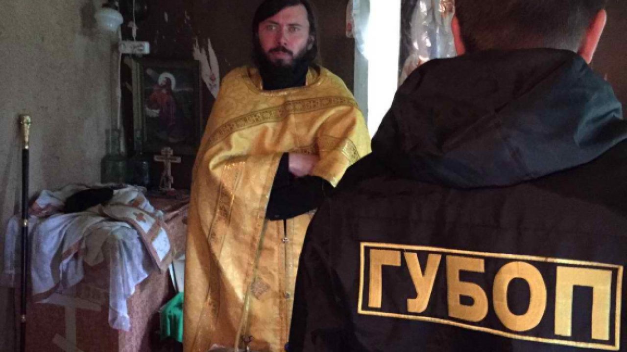 A fake priest's deception exposed