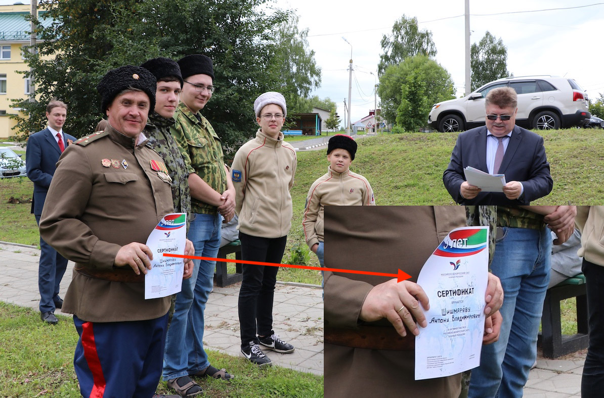 Россотрудничество оплатило поездку беларусских детей в российский военный лагерь