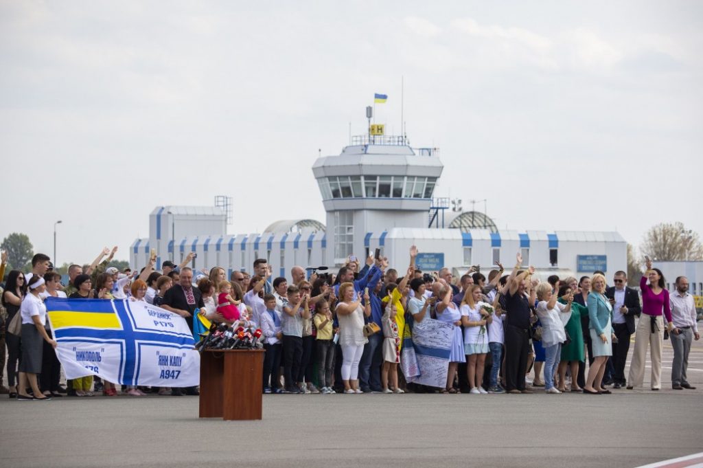 Украина и Россия завершили обмен заключенными