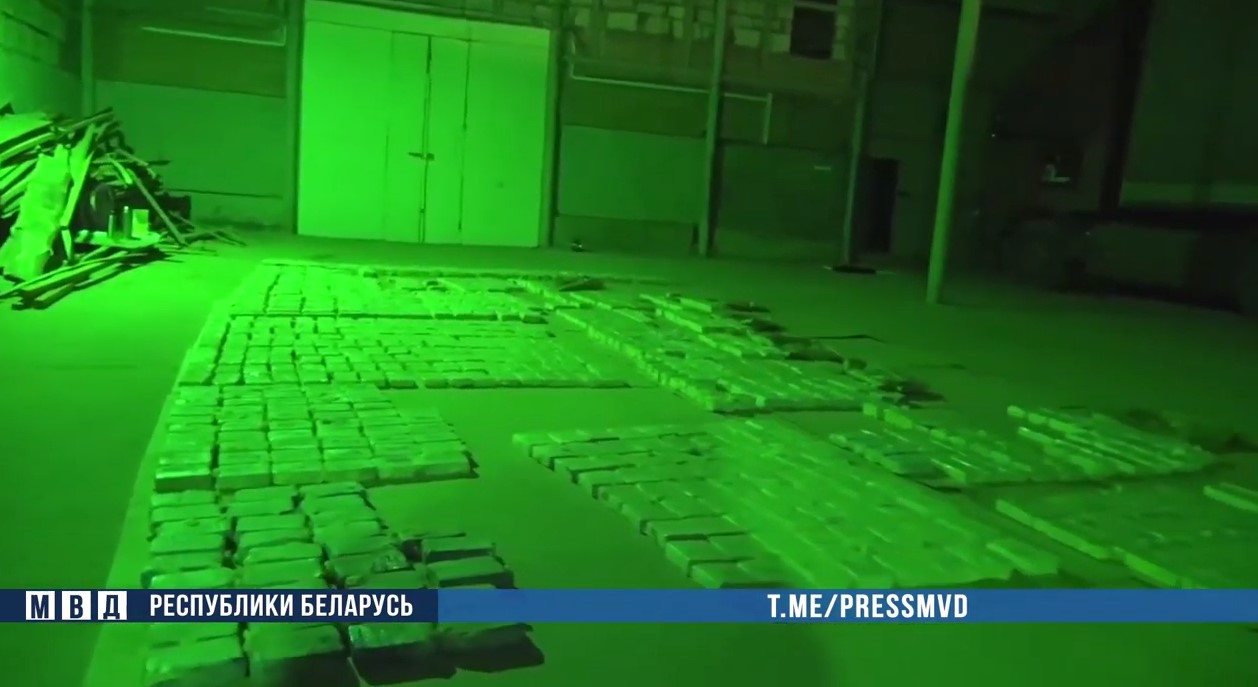 В Минске изъято полтонны героина на 50 млн евро: подробности