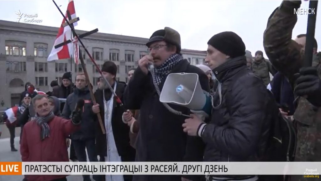 Колонна протестующих в Минске пришла к российскому посольству