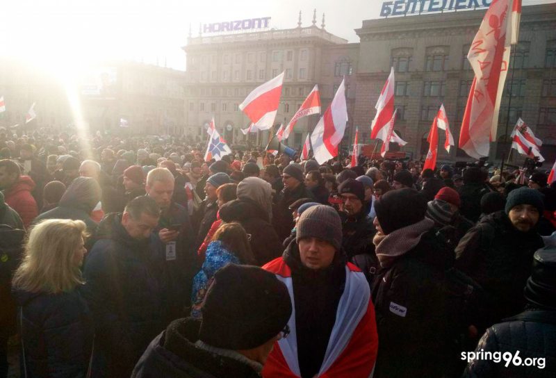 Протесты против интеграции в Минске закончились без задержаний