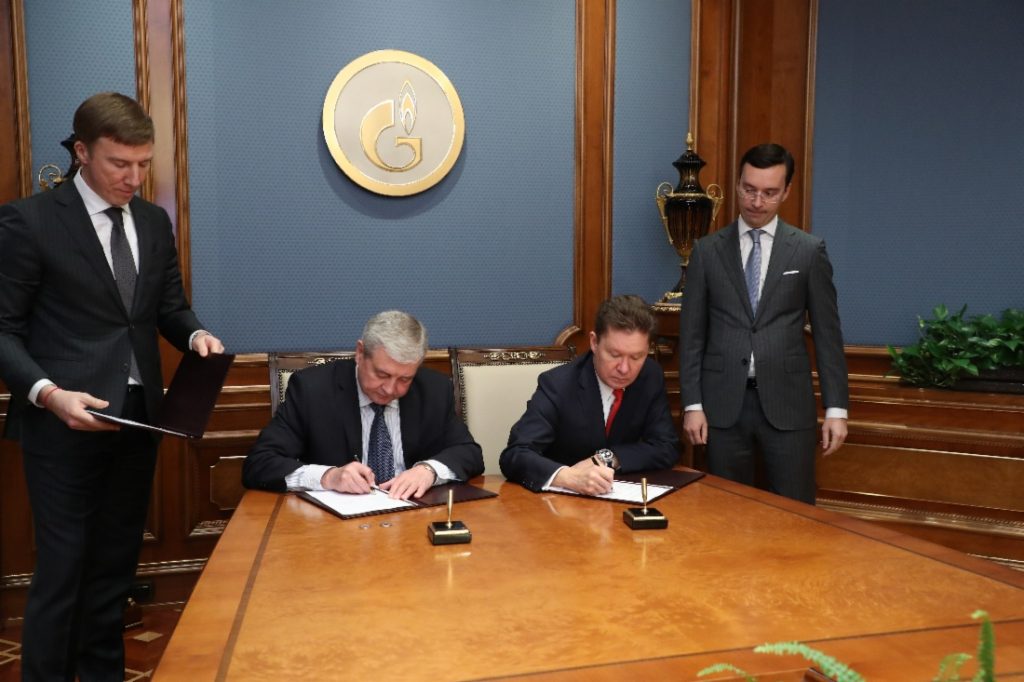 Беларусь и Россия подписали контракт на поставку газа на год