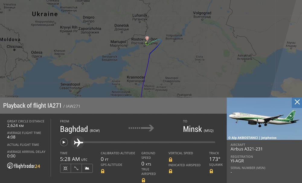 Самолет из Багдада в Минск экстренно сел в Ростове