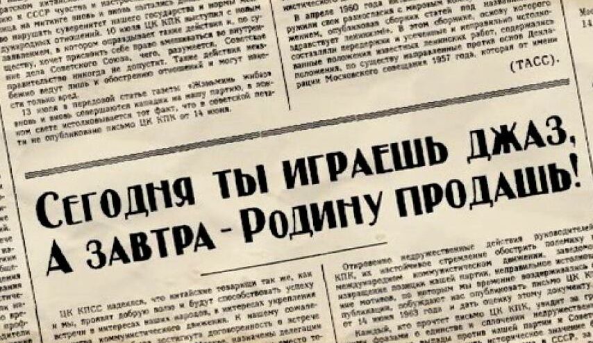 Авіяносец «Адмірал Кузняцоў»: тое, што мёртвае, памерці не можа?