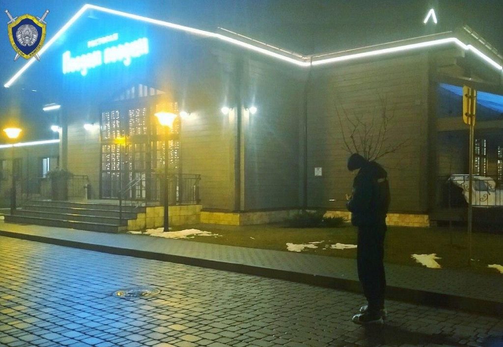 В Минске «заминировали» рестораны «Поедем поедим» и «Кушавель»