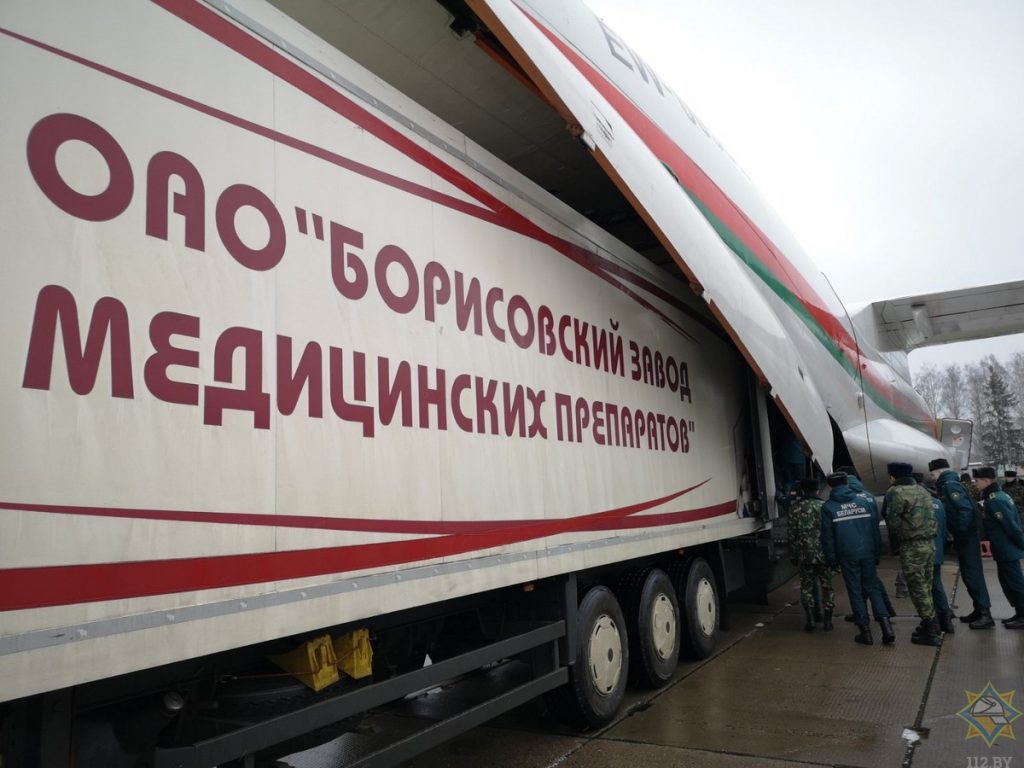Самолет с гуманитарной помощью от Беларуси вылетел в Китай