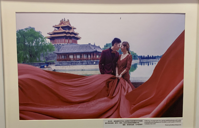 В Китае открылась выставка «Пекин глазами белорусских фотографов»