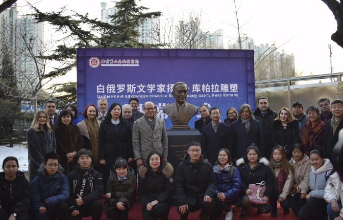 В Пекине появился памятник Янке Купале
