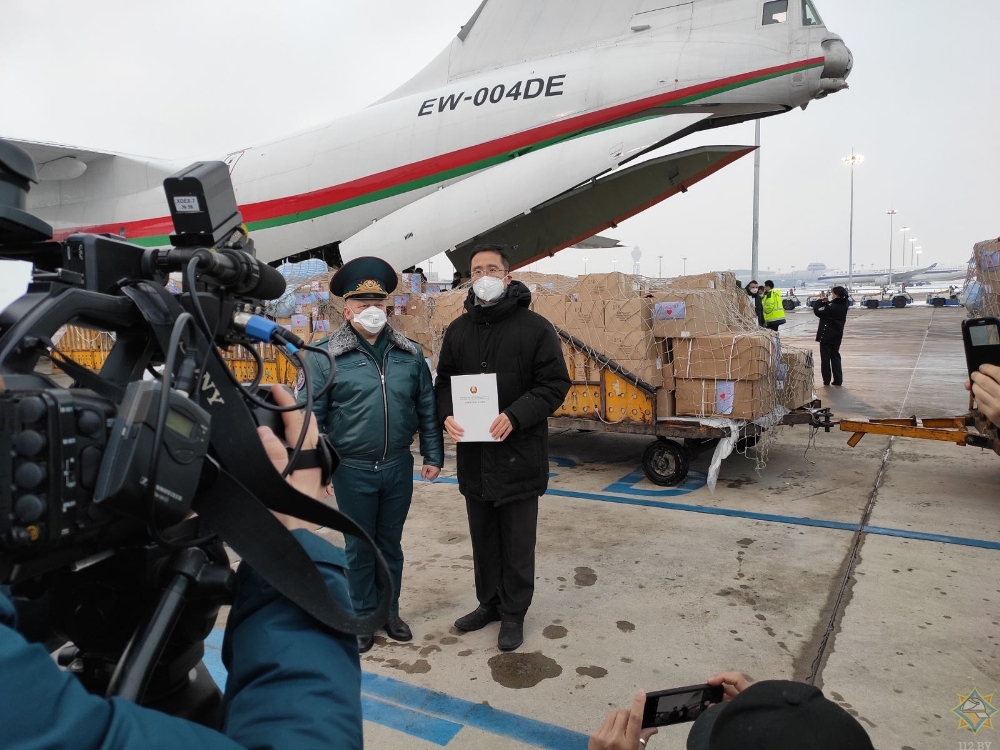 Второй самолет с гумпомощью из Беларуси прибыл в Китай