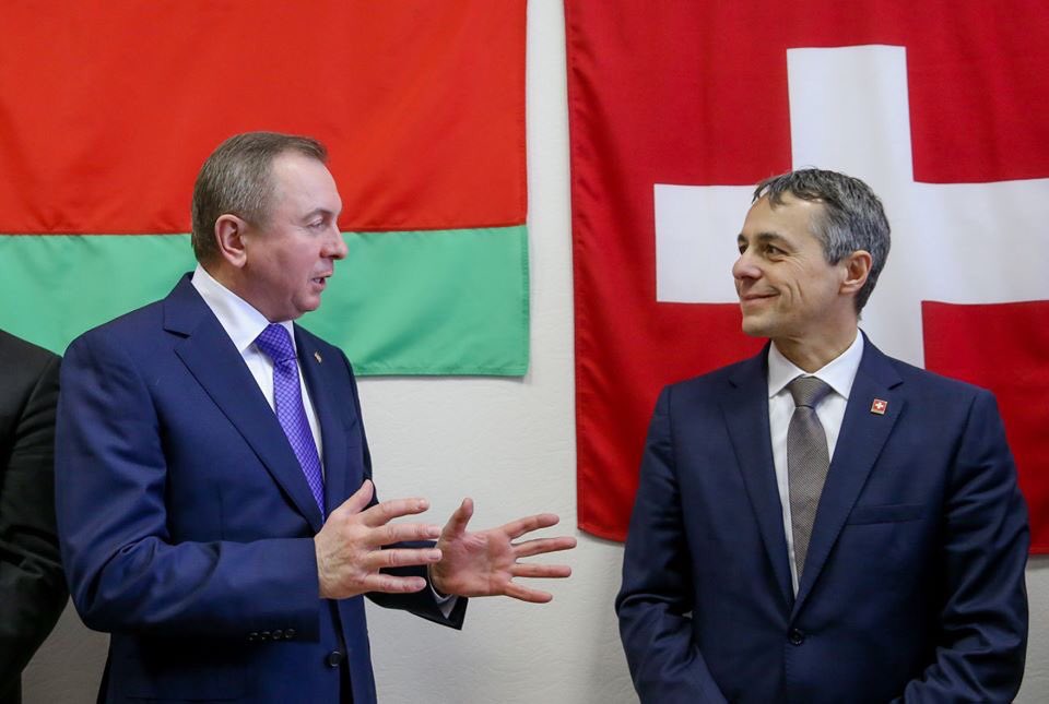 Фотофакт: Макей и Кассис открыли посольство Швейцарии в Минске