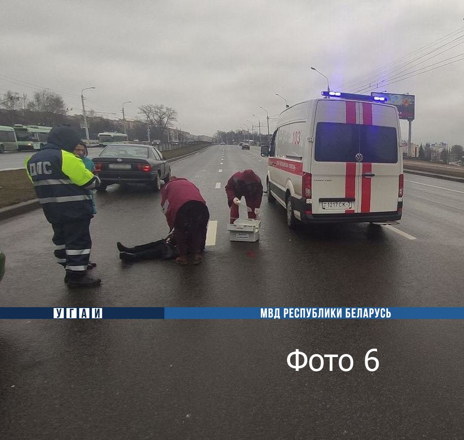 Пожилая женщина попала в больницу после ДТП в Минске