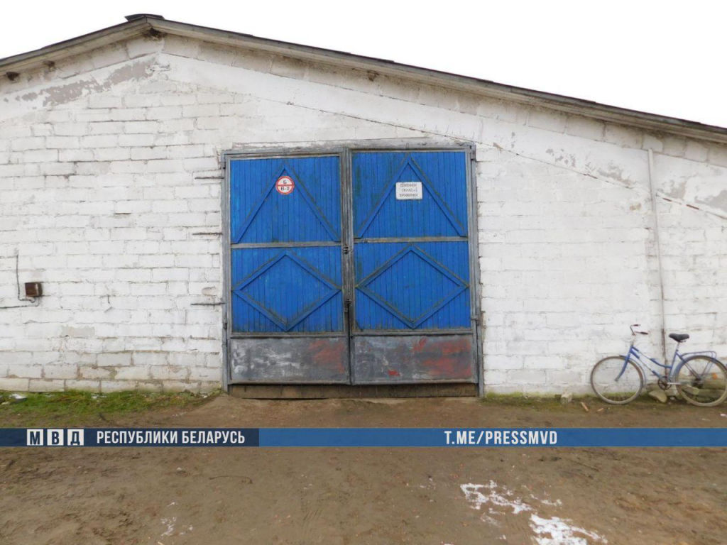 В Миорском районе украли ядохимикаты на 11,5 тыс. рублей