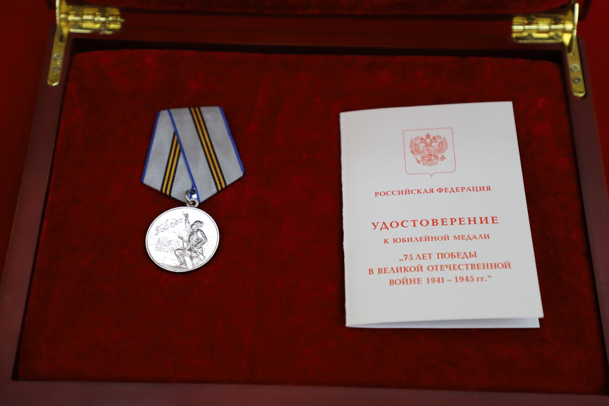Путин наградил Ким Чен Ына медалью к юбилею Победы