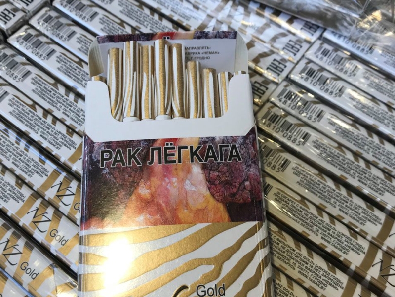 Беларусские сигареты на 2,3 млн евро задержали в Литве