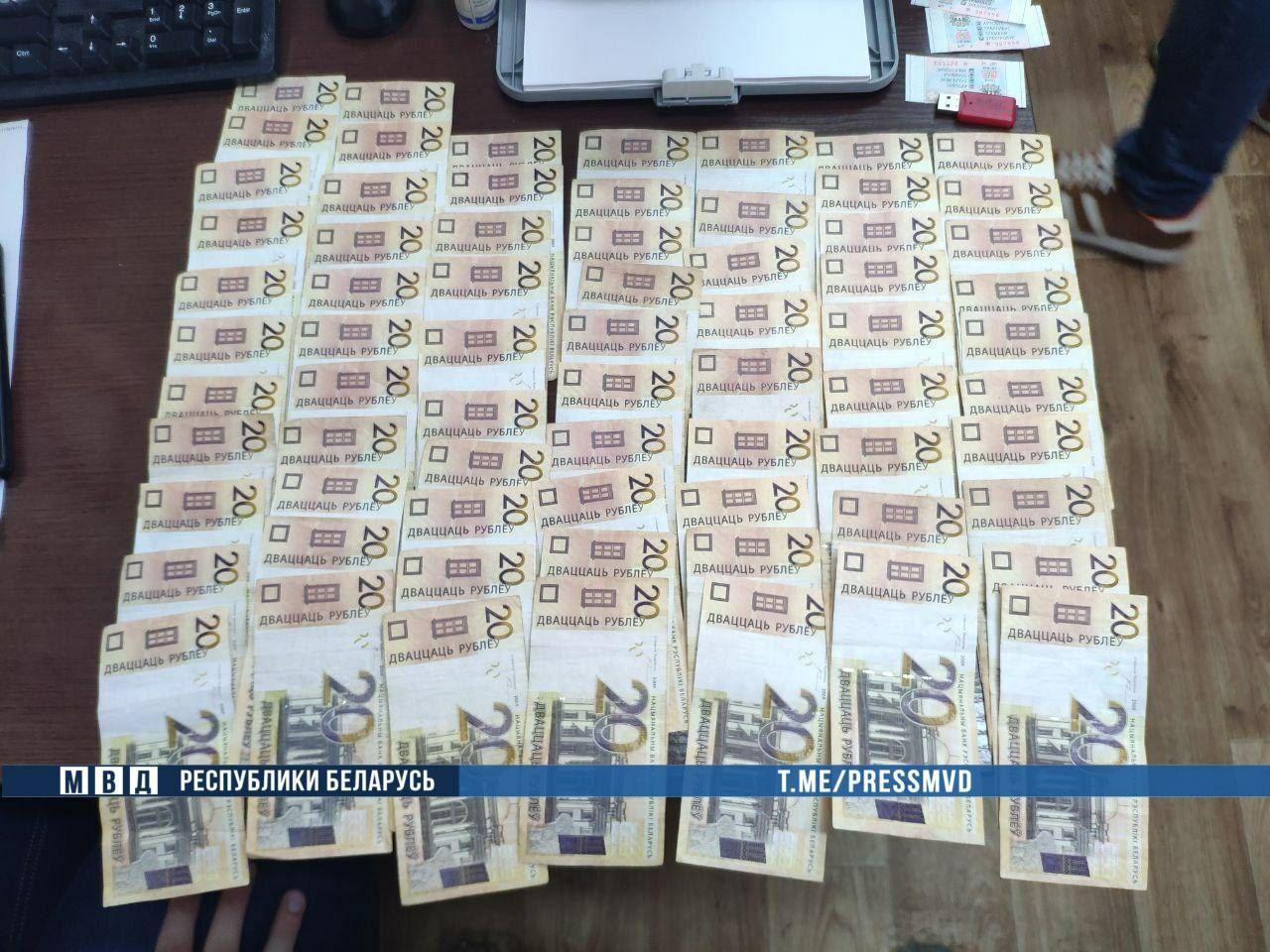Бывший сотрудник банка задержан при краже денег из банкомата в Минске