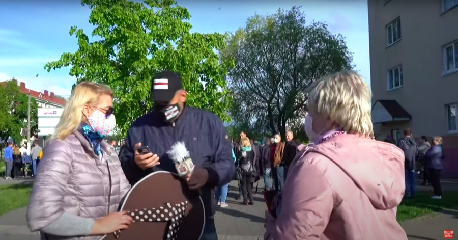 Блогер Тихановский собрал людей на избирательный пикет в Слуцке