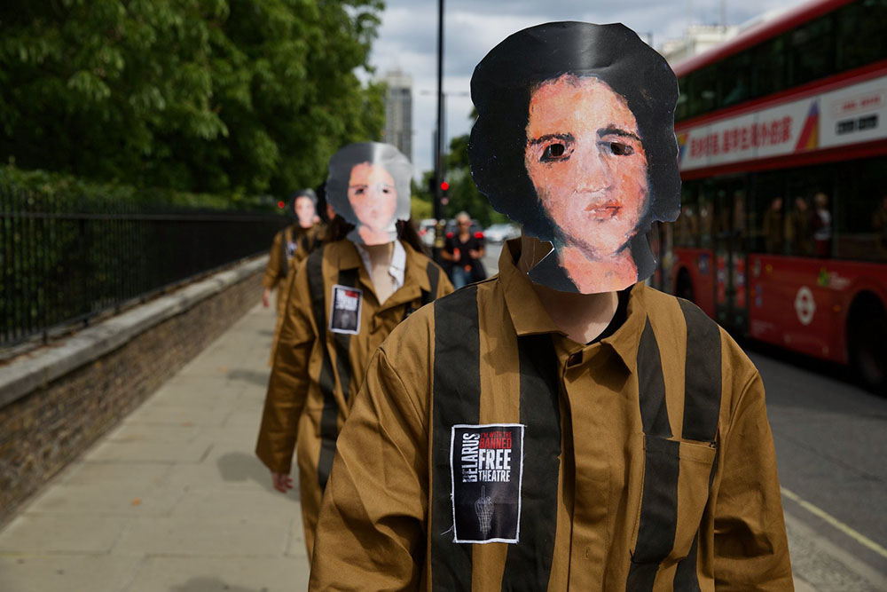 В Лондоне прошла акция солидарности «ЕВАлюция»