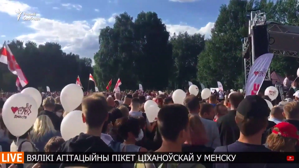 Более 60 тысяч человек пришло на митинг Светланы Тихановской