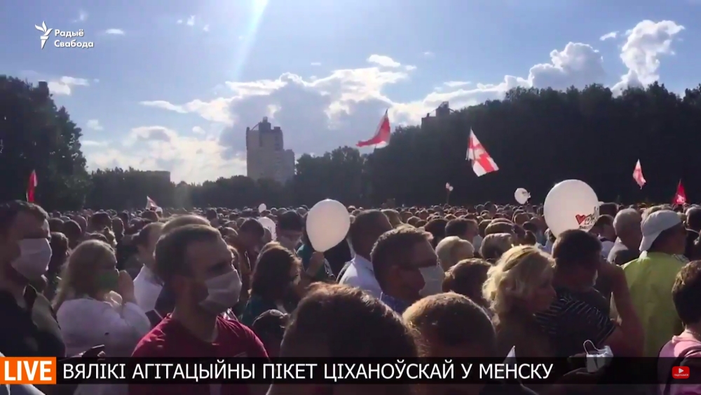 Более 60 тысяч человек пришло на митинг Светланы Тихановской