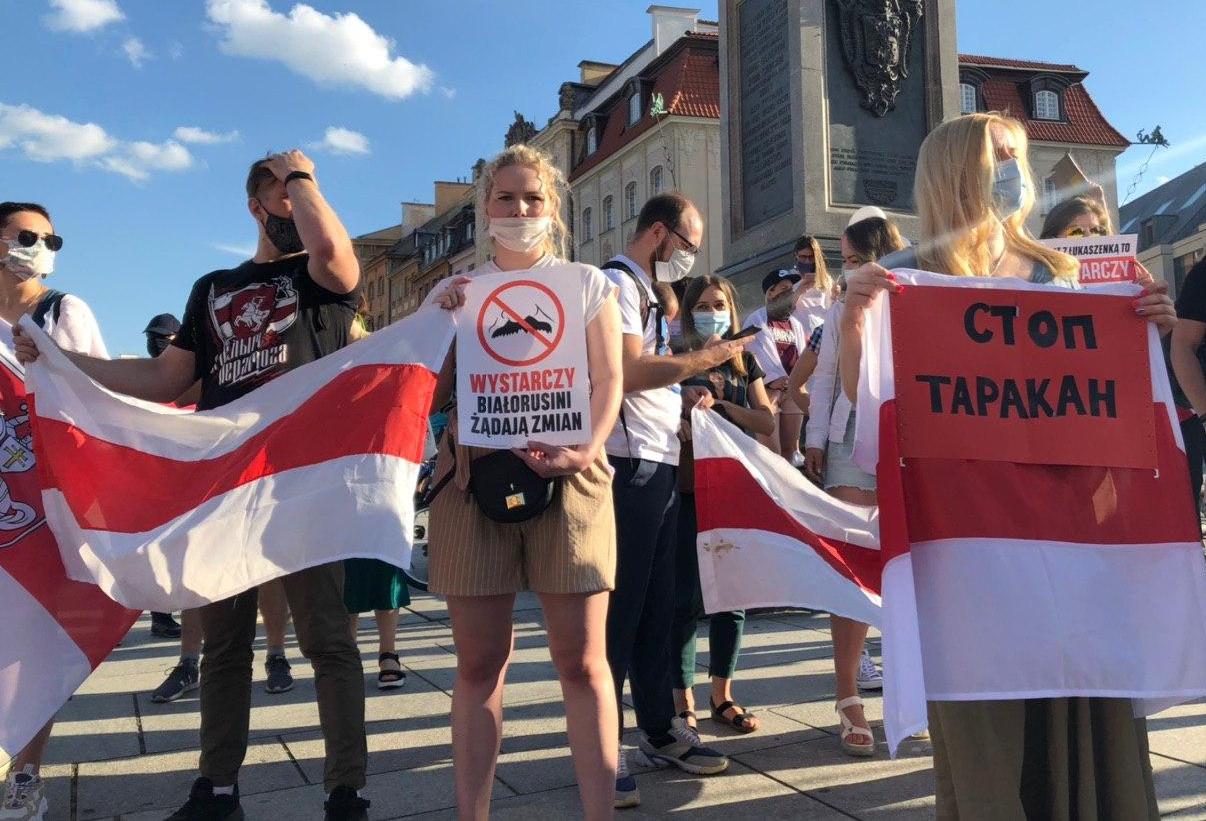 Варшава - акция солидарности