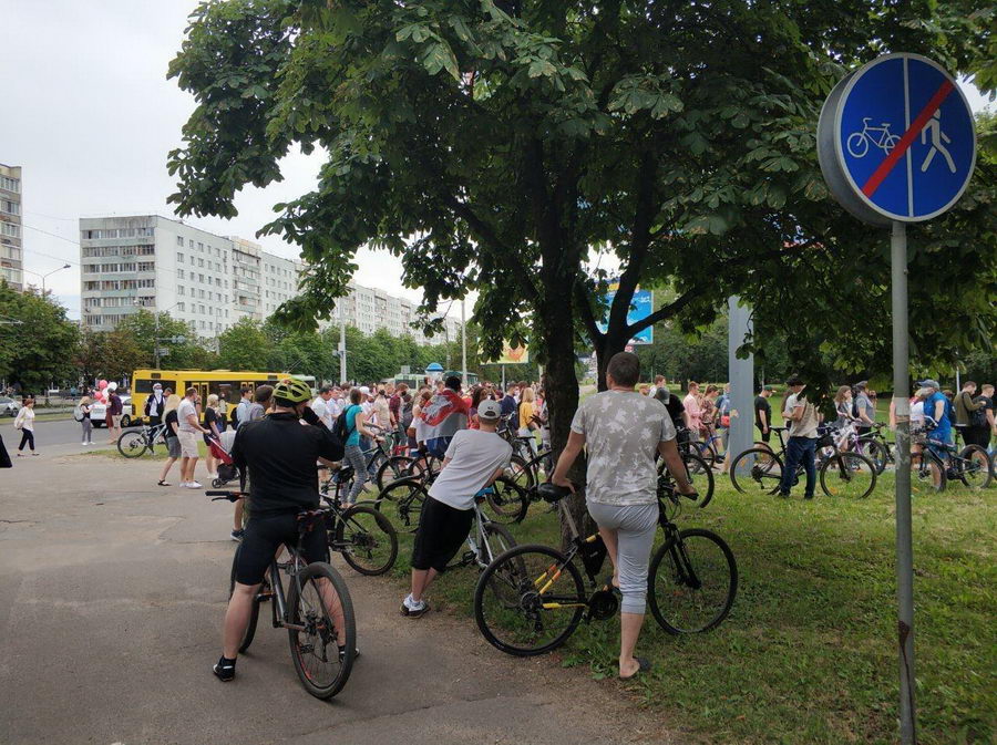 В минском парке Дружбы народов прошел пикет в поддержку Светланы Тихановской