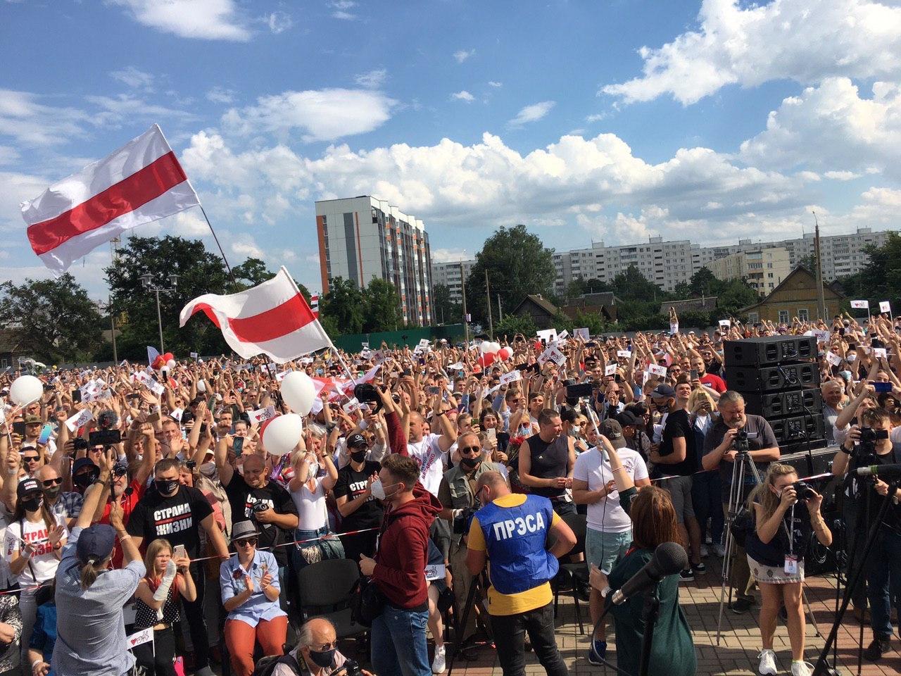 На митинг Тихановской в Могилеве вышло несколько тысяч человек