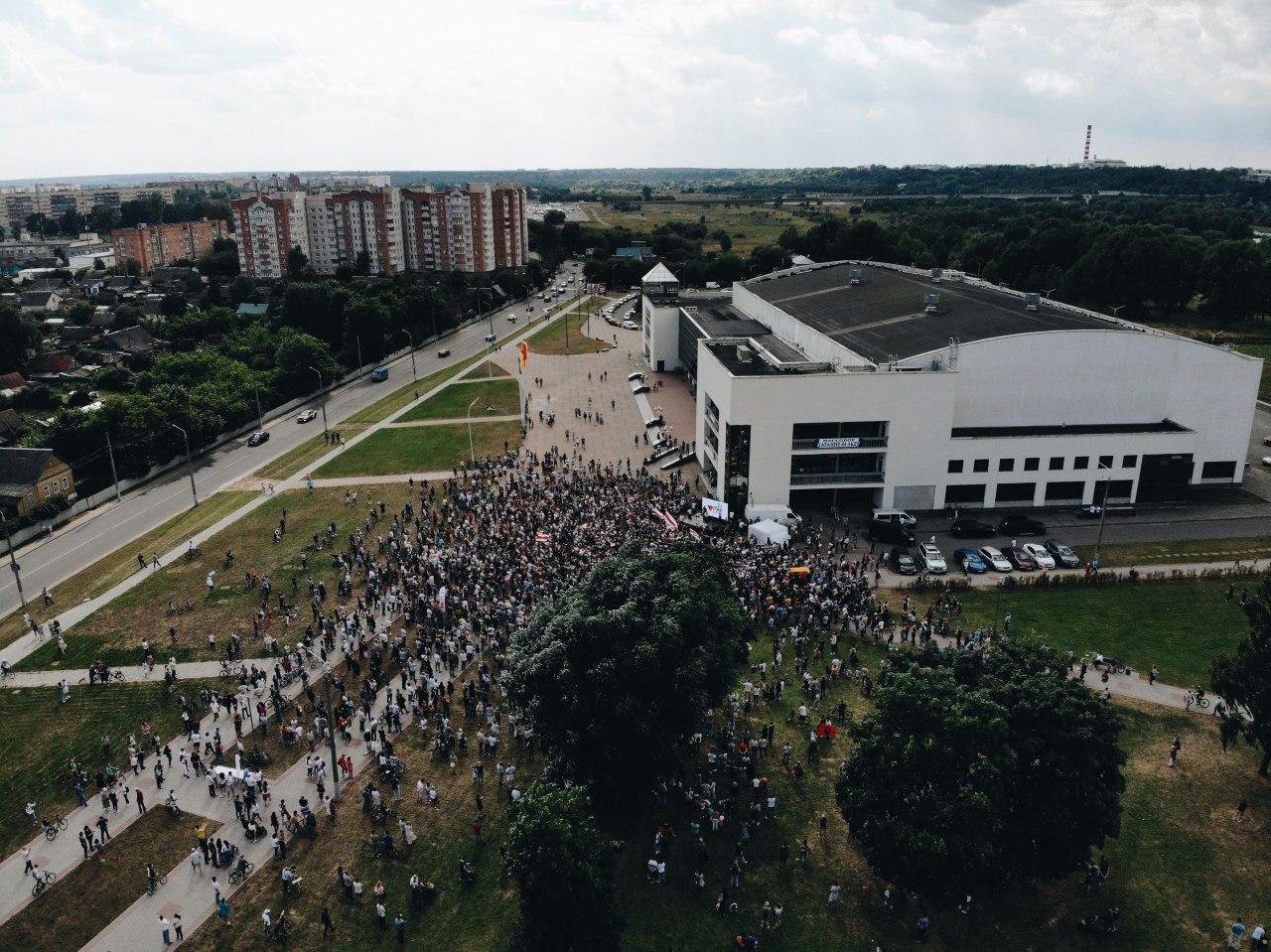На митинг Тихановской в Могилеве вышло несколько тысяч человек