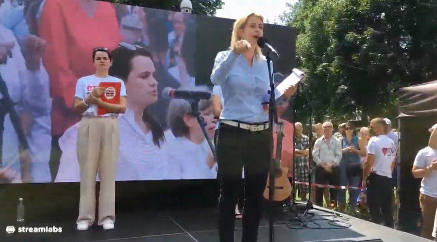 В Жлобине прошел митинг в поддержку Светланы Тихановской