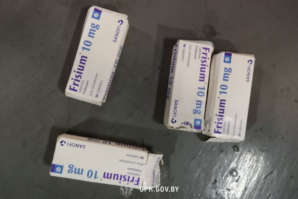 На беларусской границе у иностранца нашли 300 запрещенных таблеток