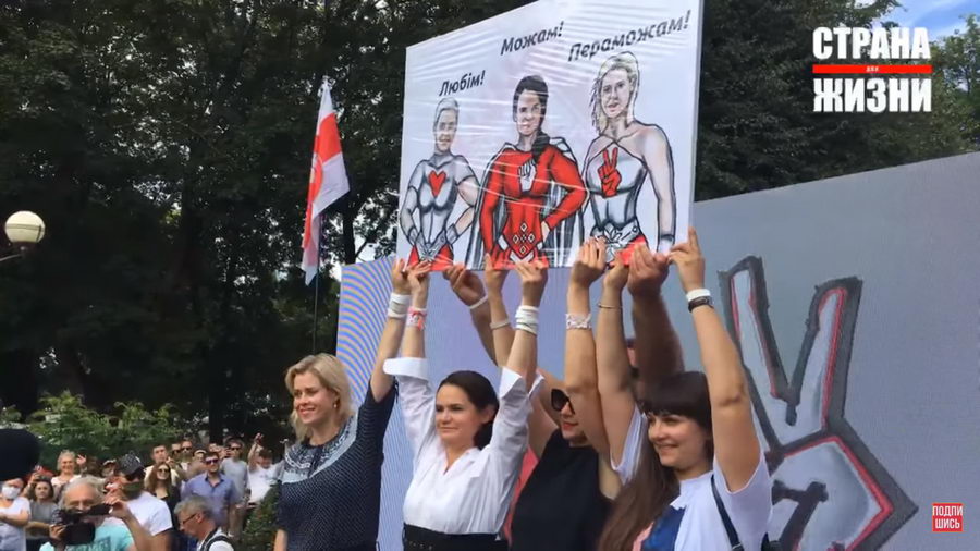 Правозащитники: На митинге в Барановичах собралось 8 тысяч человек