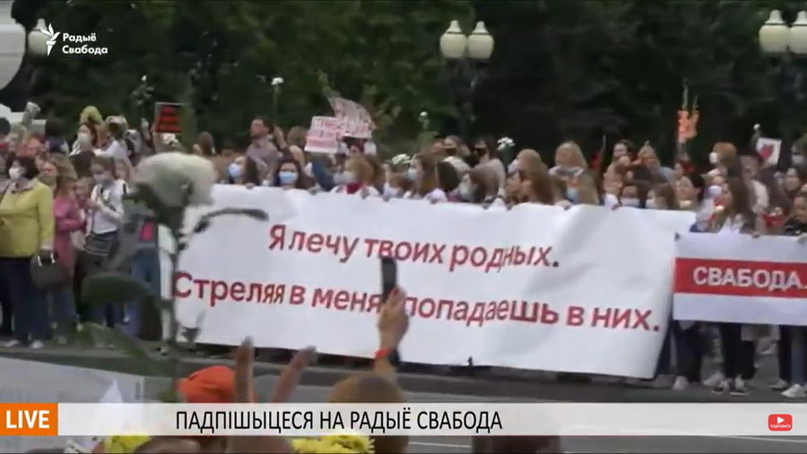 В Минске прошел женский марш солидарности (онлайн)