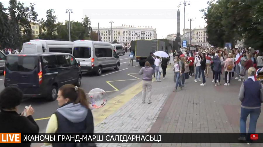 В Минске прошел женский марш солидарности (онлайн)