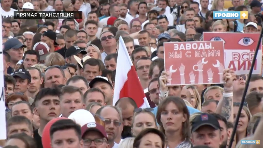 Государственное телевидение Гродно включило прямую трансляцию акции протеста