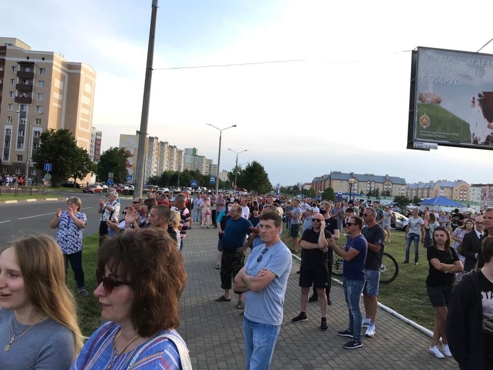 Митинг Тихановской в Солигорске сорвался