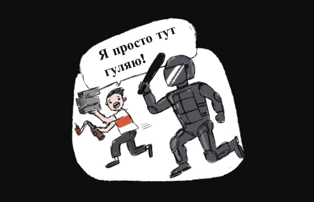Пресс-служба Лукашенко презентовала желчный стикерпак для Telegram