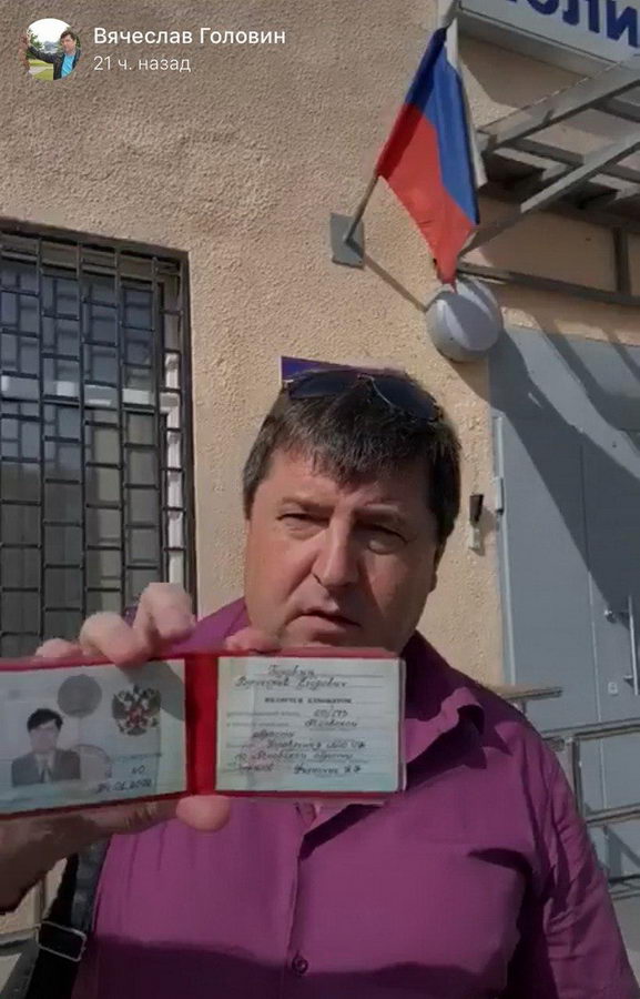 Задержанного в Пскове беларуса, который уволился из СК, вывезли из России
