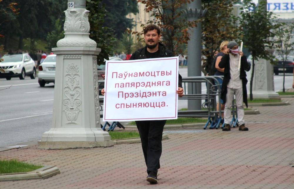 В Минске прошла многосоттысячная акция протеста