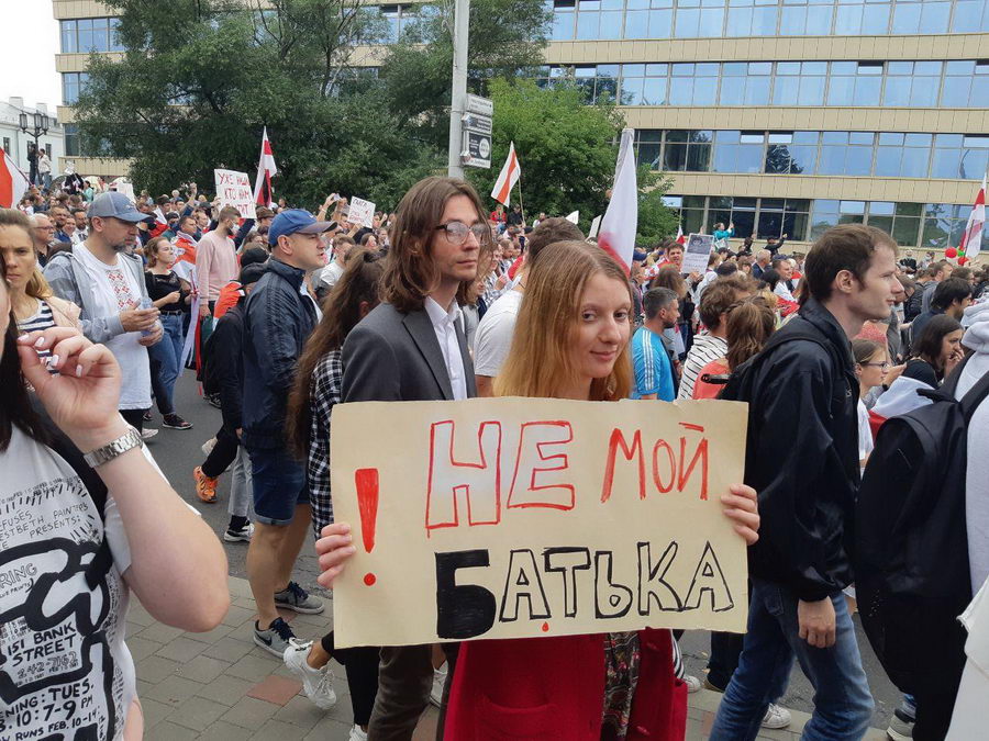 В Минске прошла многосоттысячная акция протеста